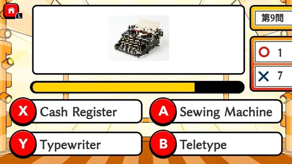 Mosaic Quiz Fastest Finger Battle screenshot