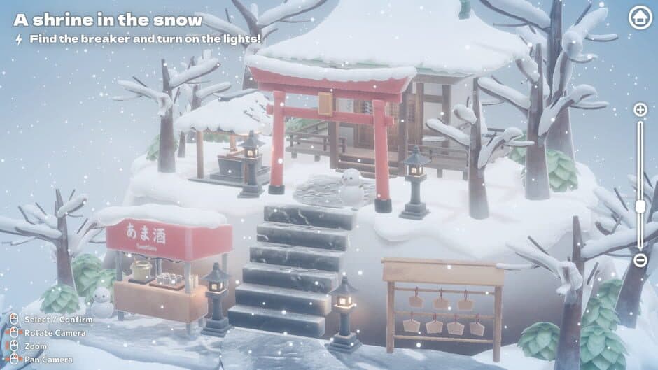 Hakoniwa Electric screenshot