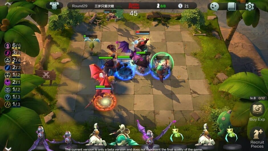 Auto Chess screenshot