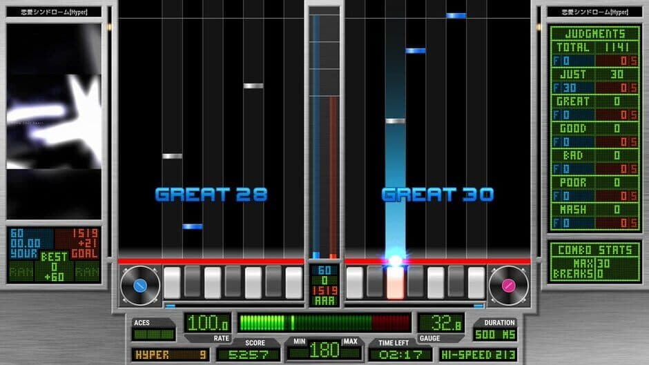 Beatoraja screenshot