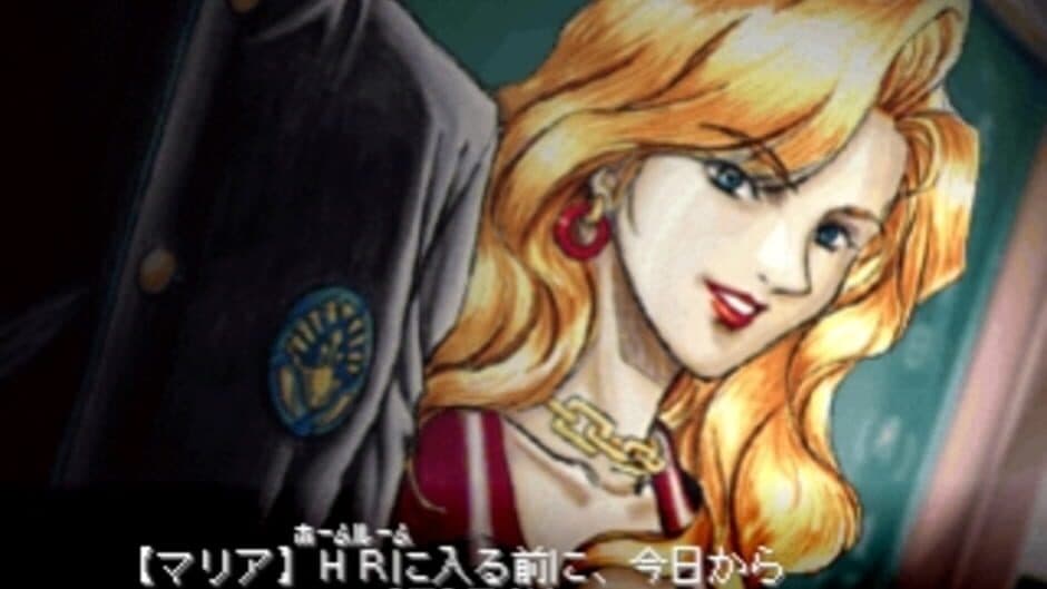 Tokyo Majin Gakuen: Oboro-Kitan screenshot