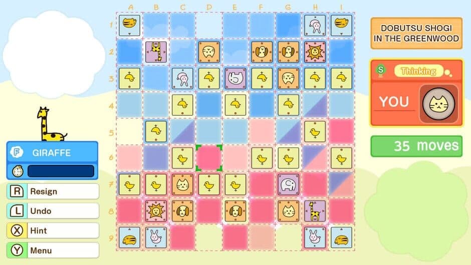 Dobutsu Shogi World screenshot