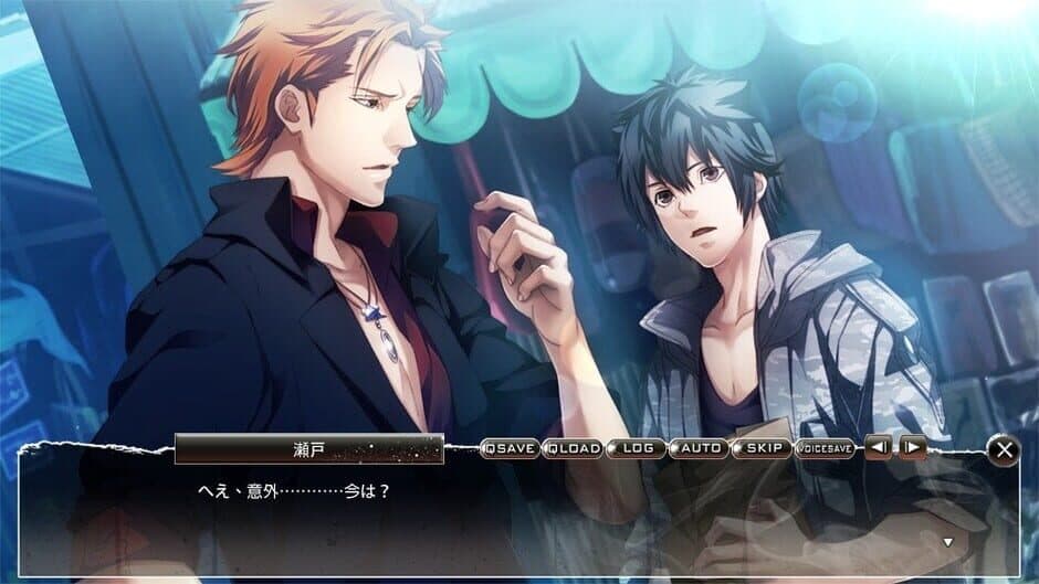 Omertà Code: Tycoon Kai screenshot