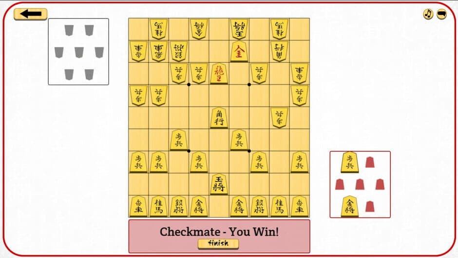 Let's Learn Shogi screenshot
