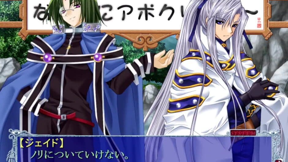 Apocripha/0 Fanbox Happiness Cage screenshot