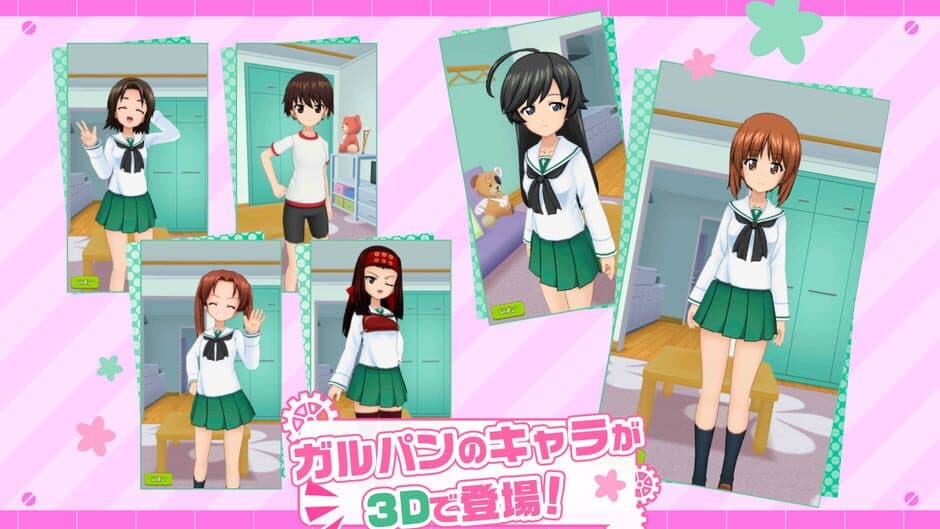 Girls und Panzer: Atsumare! Minna no Sensha-dou screenshot