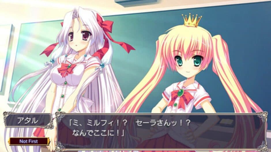 Princess Strike! screenshot