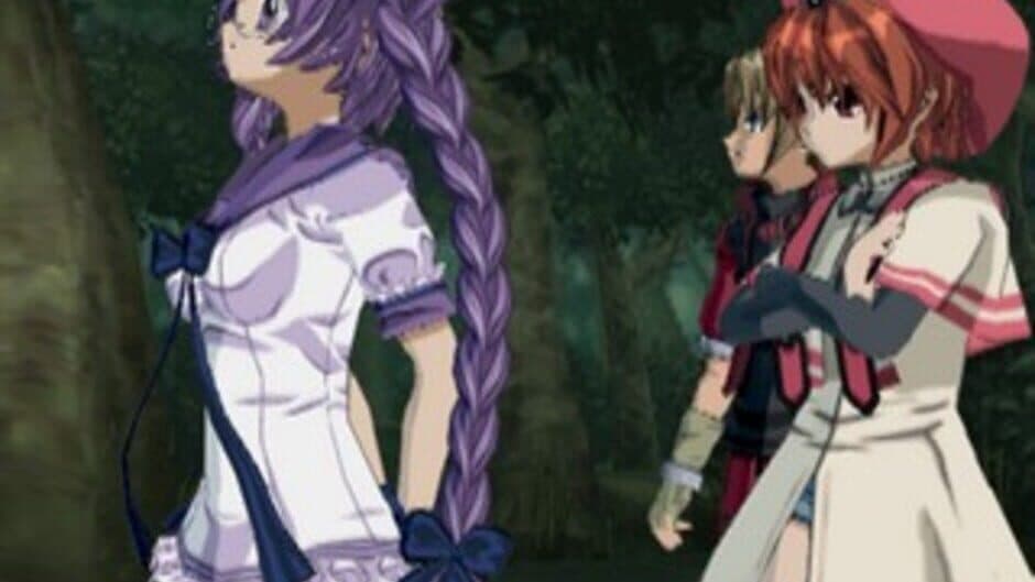 Erementar Gerad: Matoe, Suifu no Ken screenshot