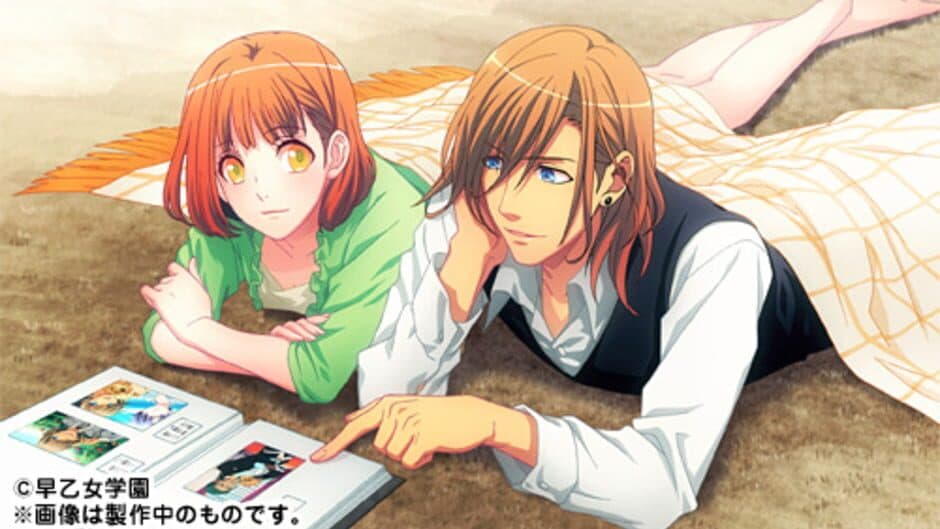 Uta no Prince-sama: Amazing Aria screenshot