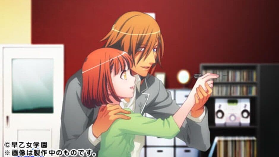 Uta no Prince-sama: Amazing Aria screenshot