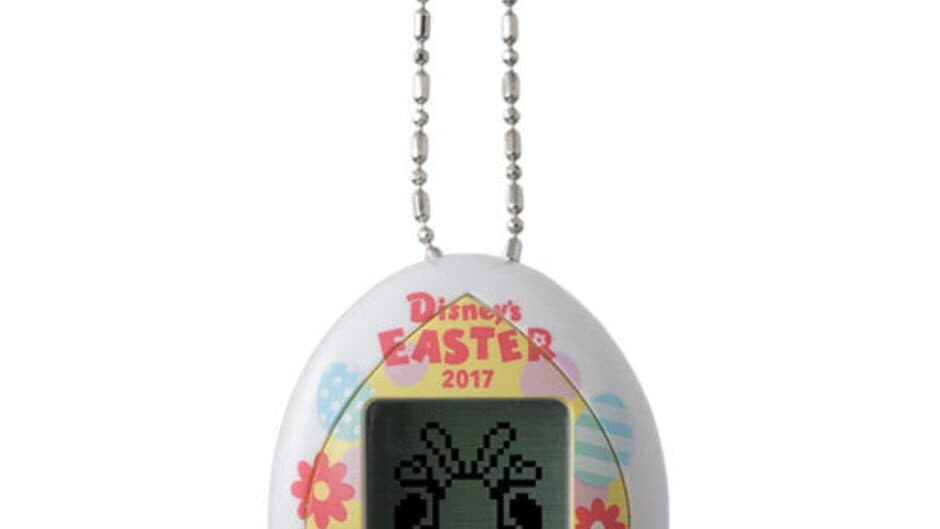 Pocket Usatama screenshot