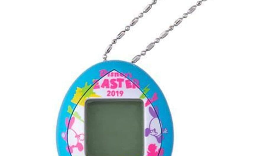 Pocket Usatama Easter 2019 Edition screenshot