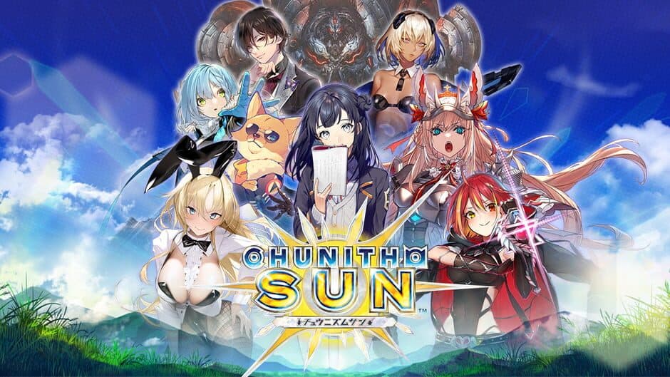 Chunithm Sun screenshot