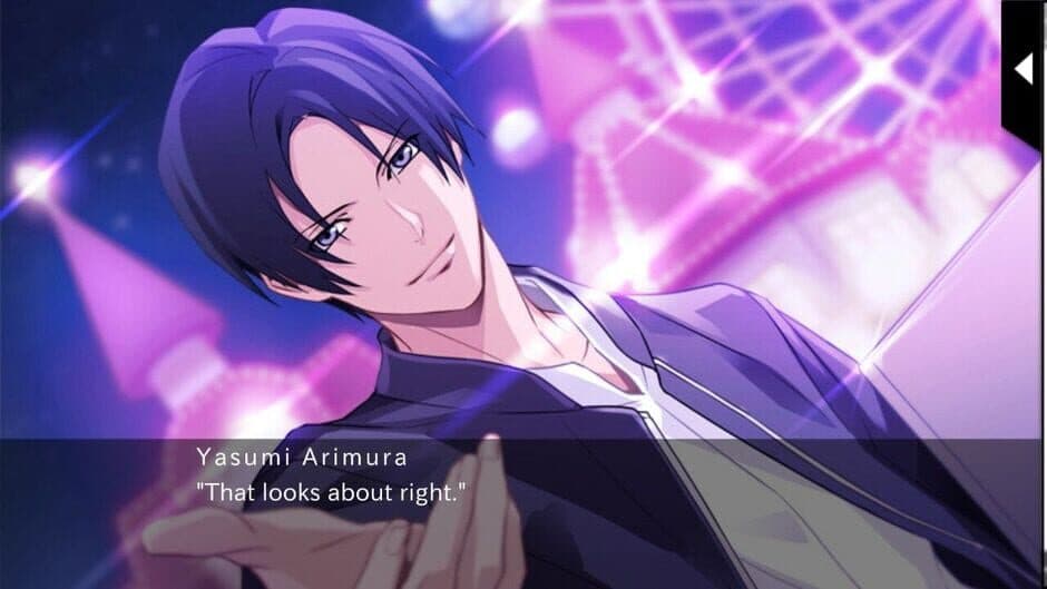 Dangerous Seduction screenshot