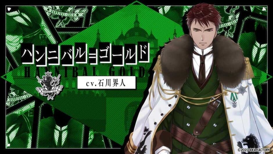 Spade no Kuni no Alice: Wonderful Black World screenshot