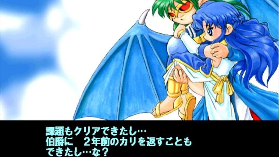 Rulue's Iron-Fist Spring Break screenshot