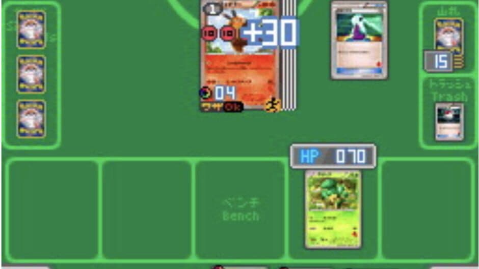 Pokémon Card Game: Asobikata DS screenshot