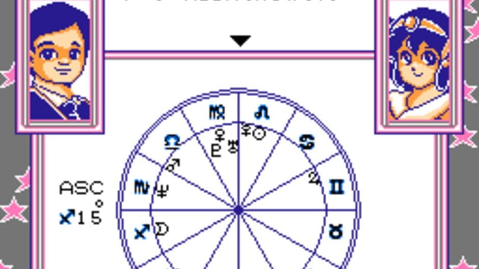 Ai Sensei no Oshiete: Watashi no Hoshi screenshot