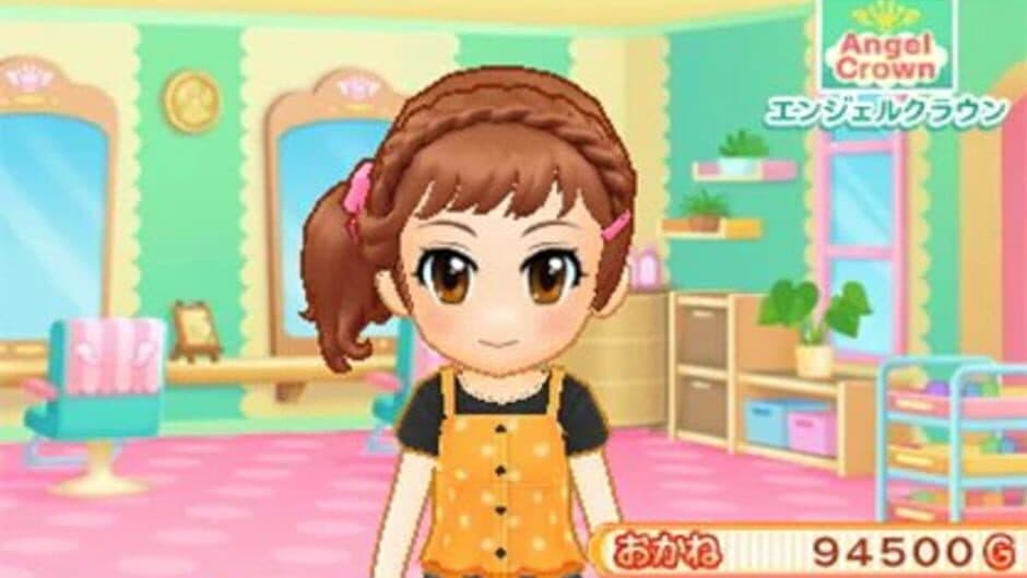 Cake Yasan Monogatari Oishii Sweet wo Tsukurou! screenshot