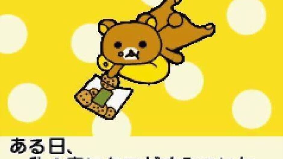 Rilakkuma na Mainichi screenshot
