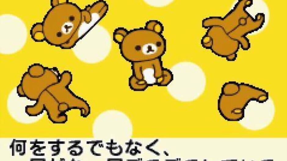 Rilakkuma na Mainichi screenshot