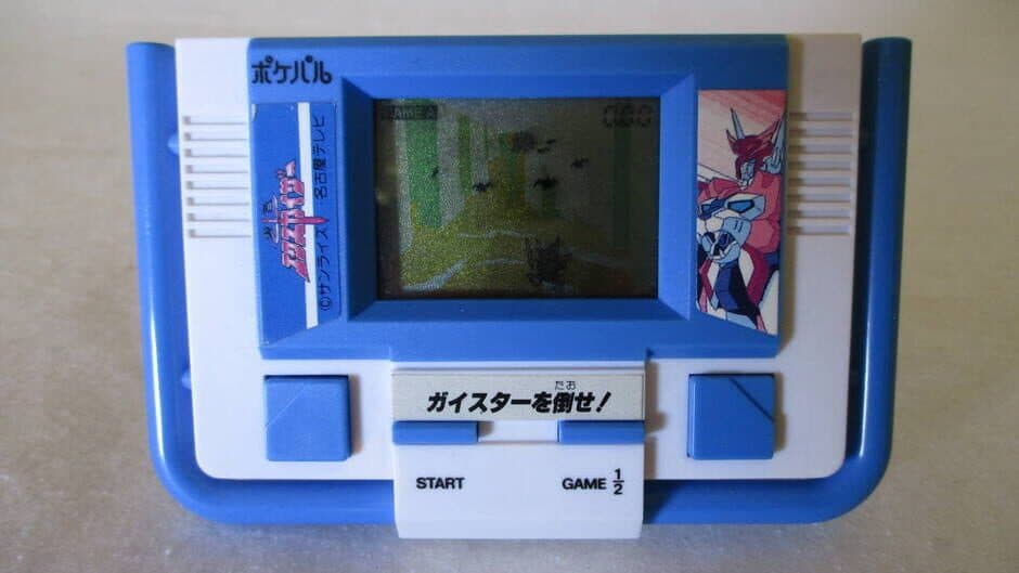 Yuusha Exkaiser: Geister wo Taose! screenshot