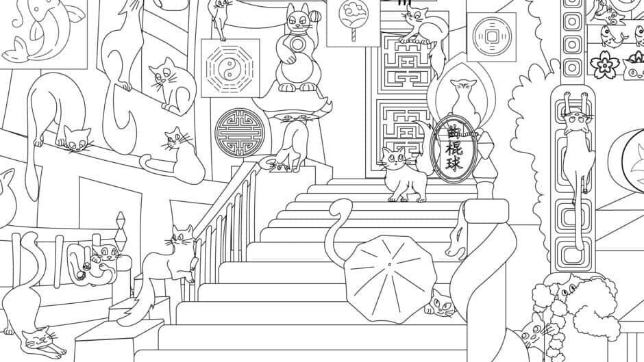 100 Cats Beijing screenshot