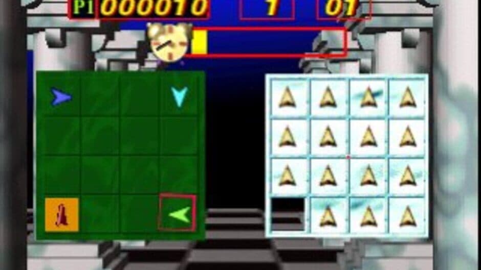 Grille Logic screenshot