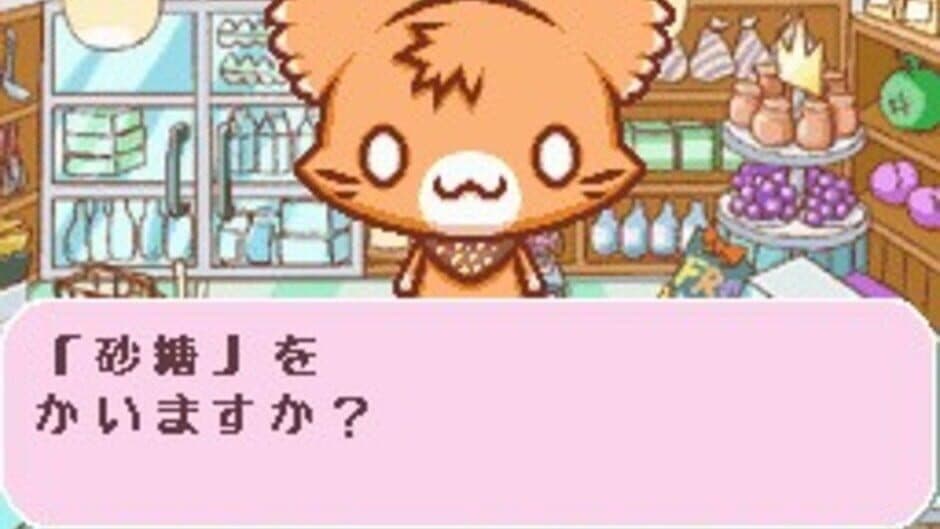 Choco-Ken no Omise: Patisserie & Sweets Shop Game screenshot