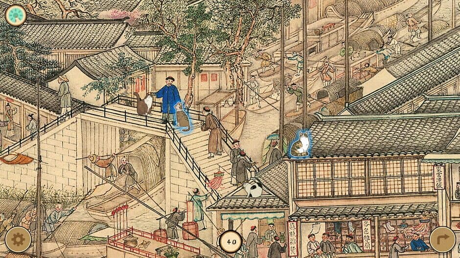 Cats of the Qing Dynasty screenshot