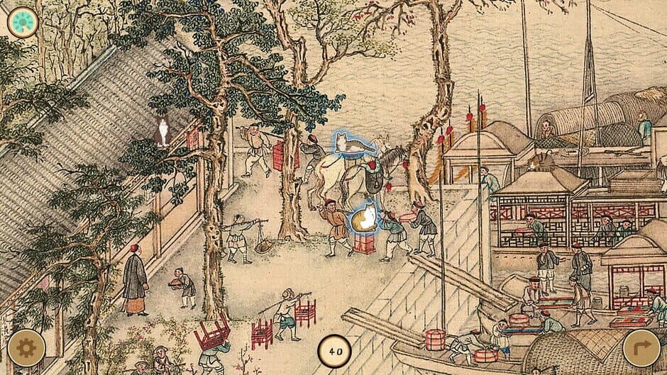 Cats of the Qing Dynasty screenshot