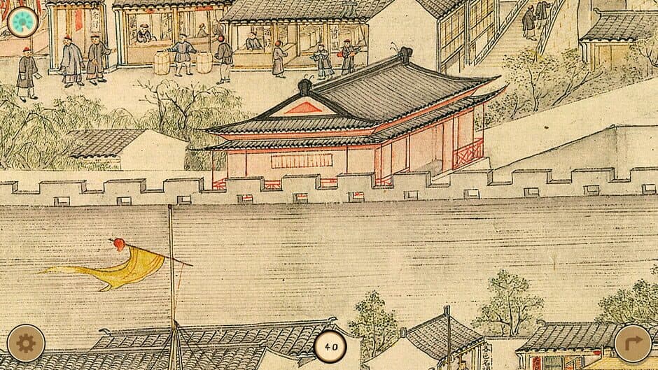 Cats of the Qing Dynasty screenshot