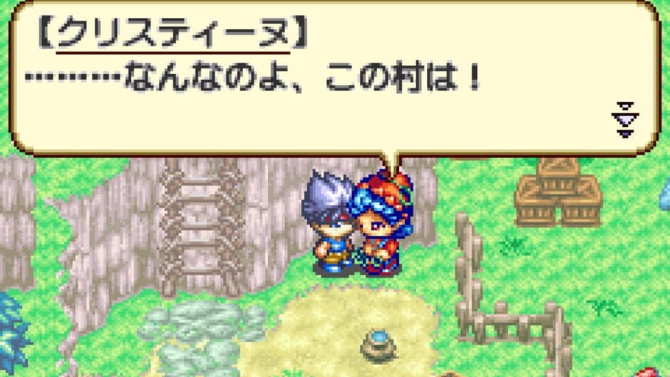 Hunter X Hunter: Minna Tomodachi Daisakusen!! screenshot