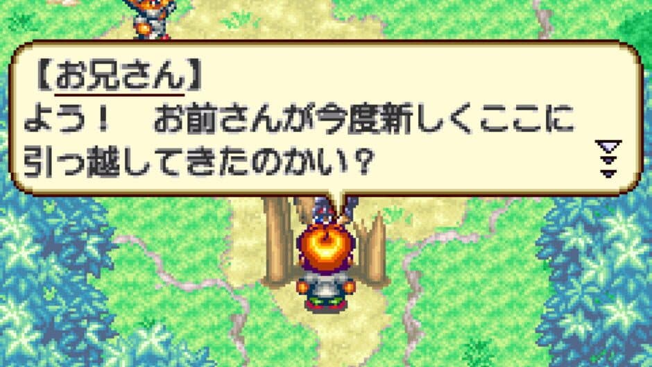 Hunter X Hunter: Minna Tomodachi Daisakusen!! screenshot