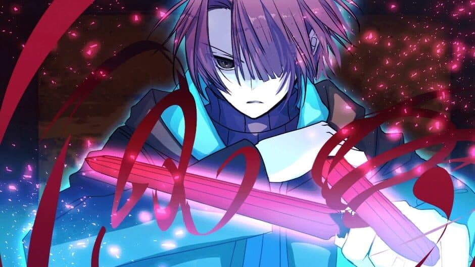 Sekimori Gami: Saien screenshot