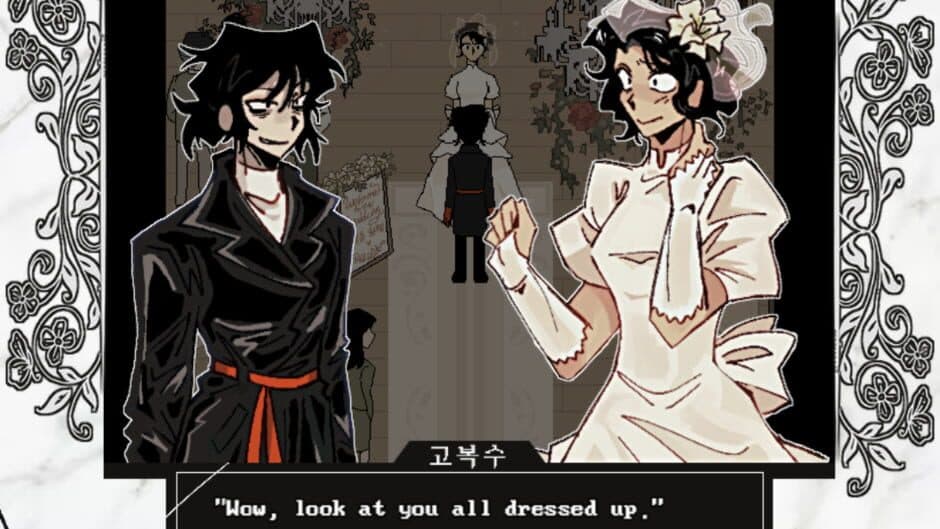 Married in Red screenshot