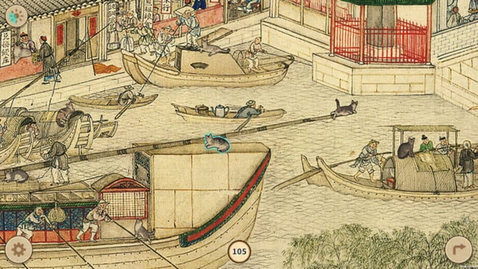 Cats in the Forbidden City screenshot