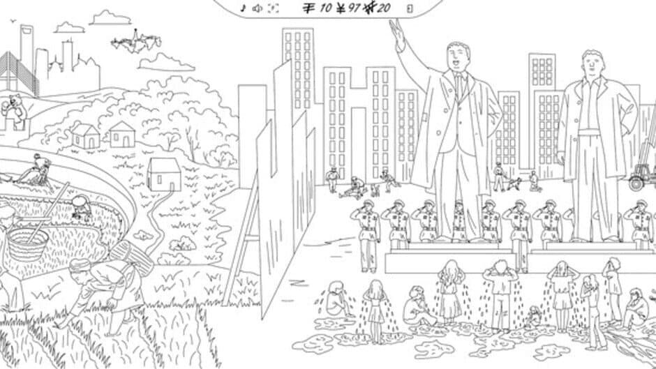 Gabenwood 3: 99 Hidden Yen screenshot