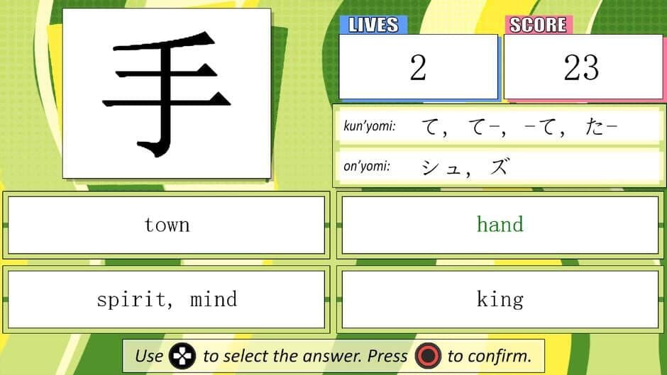 Learn Basic Kanji!! screenshot
