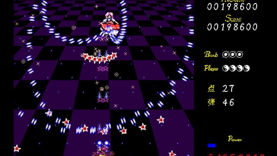 Touhou: Fortuitous Strife in Arcane Land screenshot