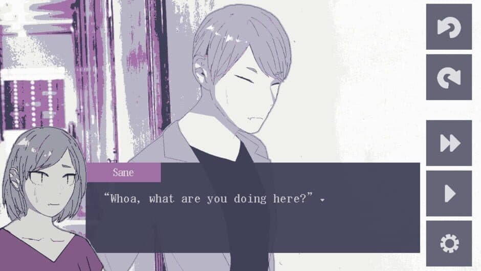 Yamedomo screenshot