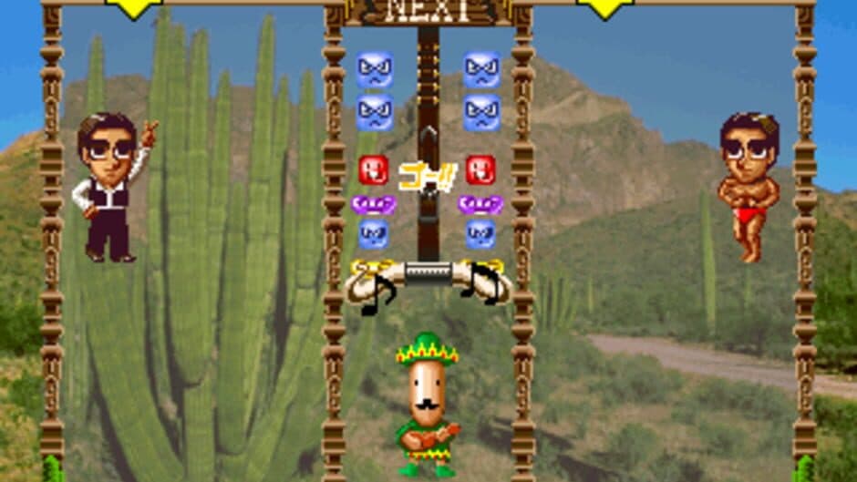 Tecmo Stackers screenshot