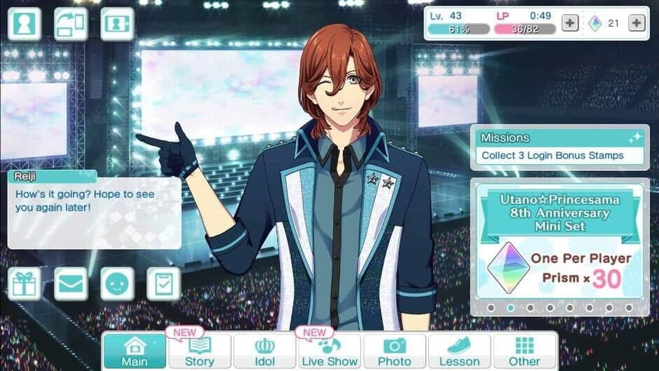 Uta no Prince-sama: Shining Live screenshot